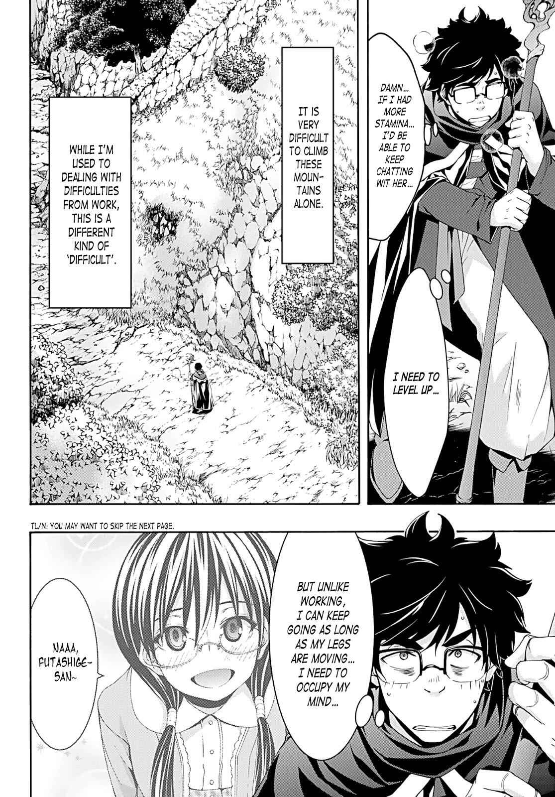I'm standing on 1,000,000 lives Chapter 50 14